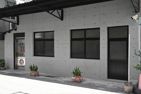 桃園八德補習班後製清水模