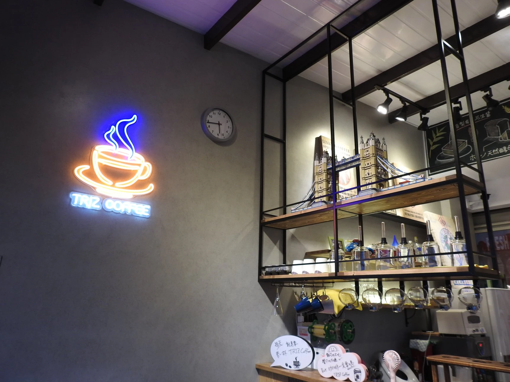 潭子素面後製清水模