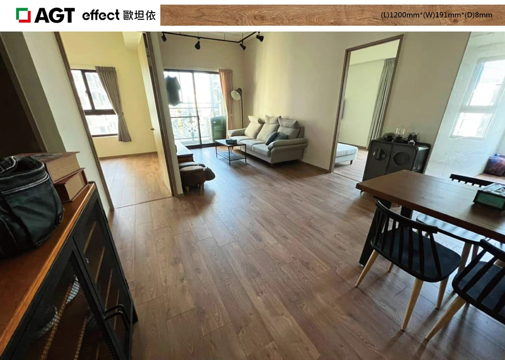 PRK908-4V 歐坦依 Altay