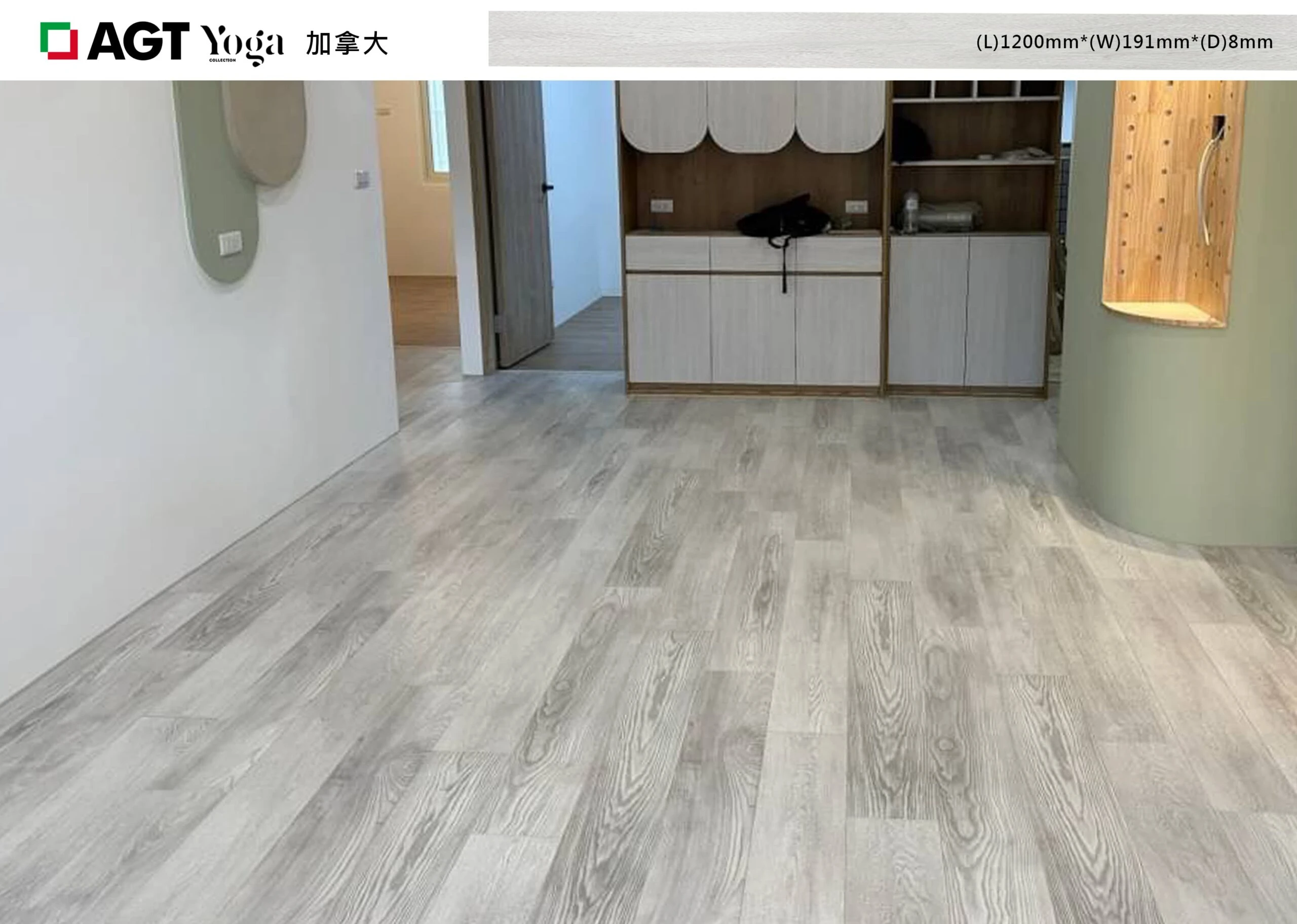 PRK917-4V 加拿大 Kanada