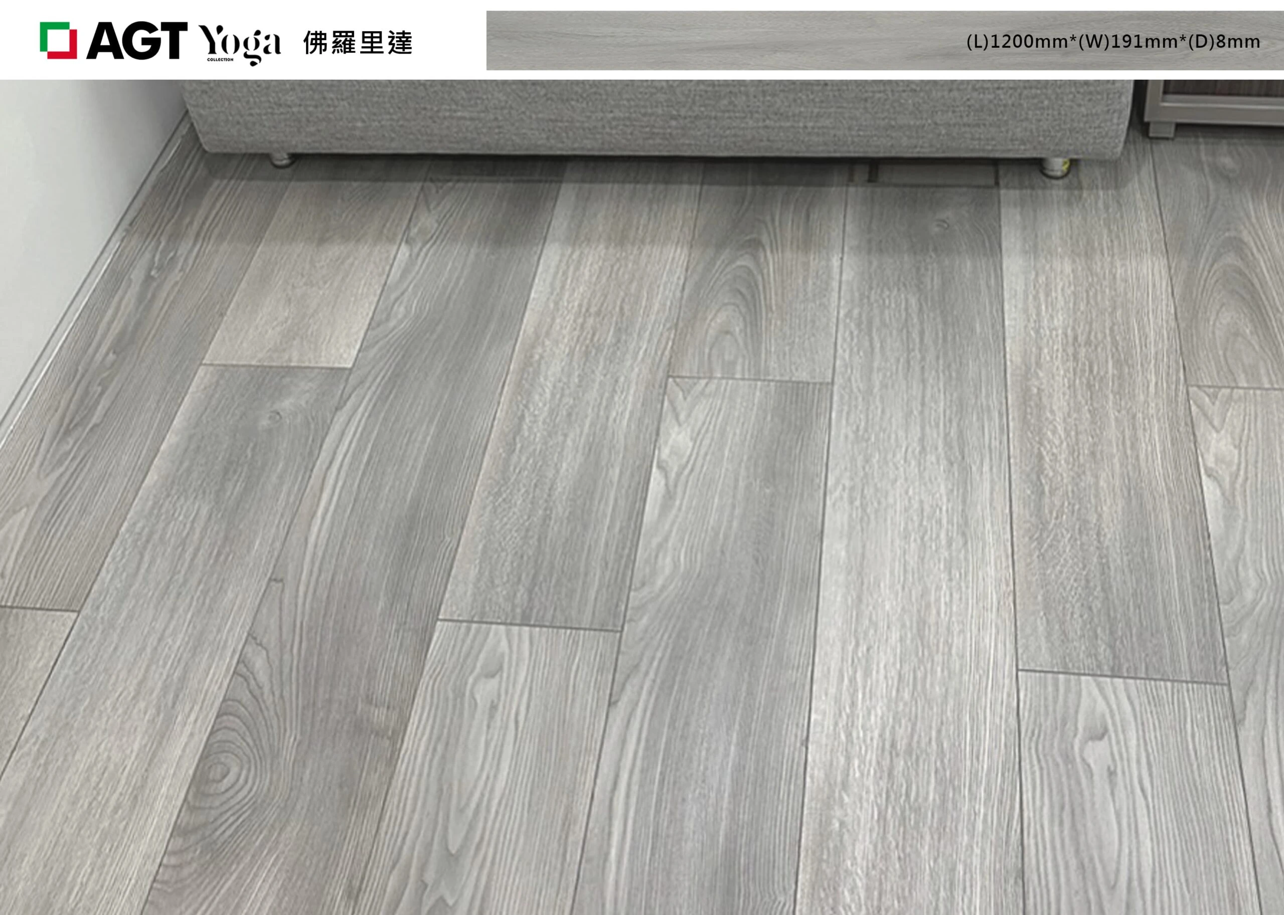 PRK915-4V 佛羅里達 Frorida