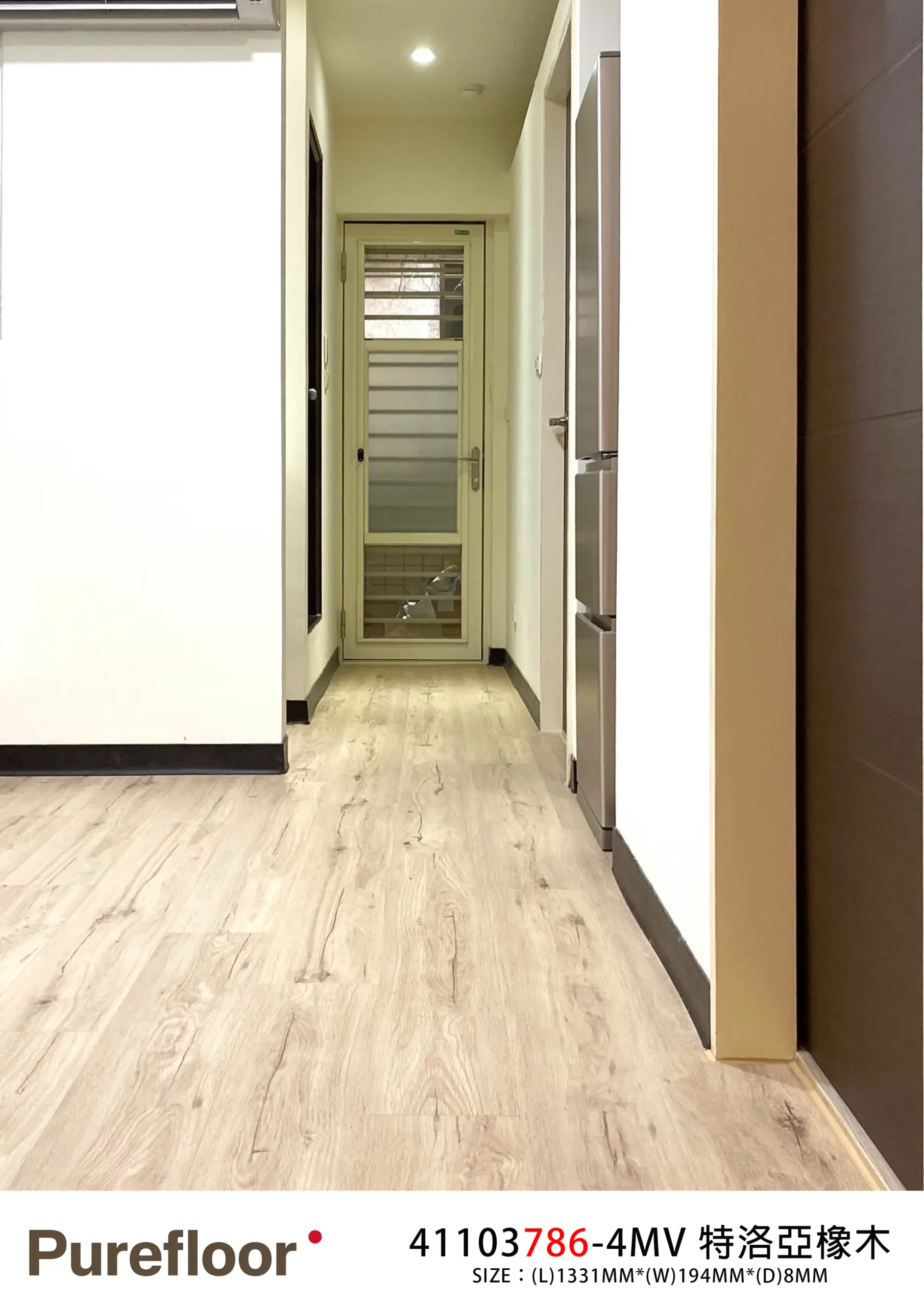 特洛亞橡木 Troya Oak No.41103786-4MV