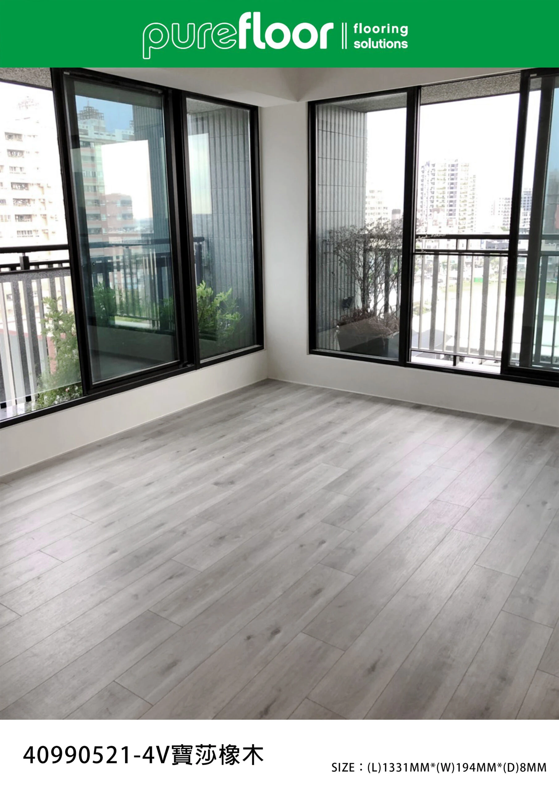 寶莎橡木 PAUSA OAK No.41103853-4MV