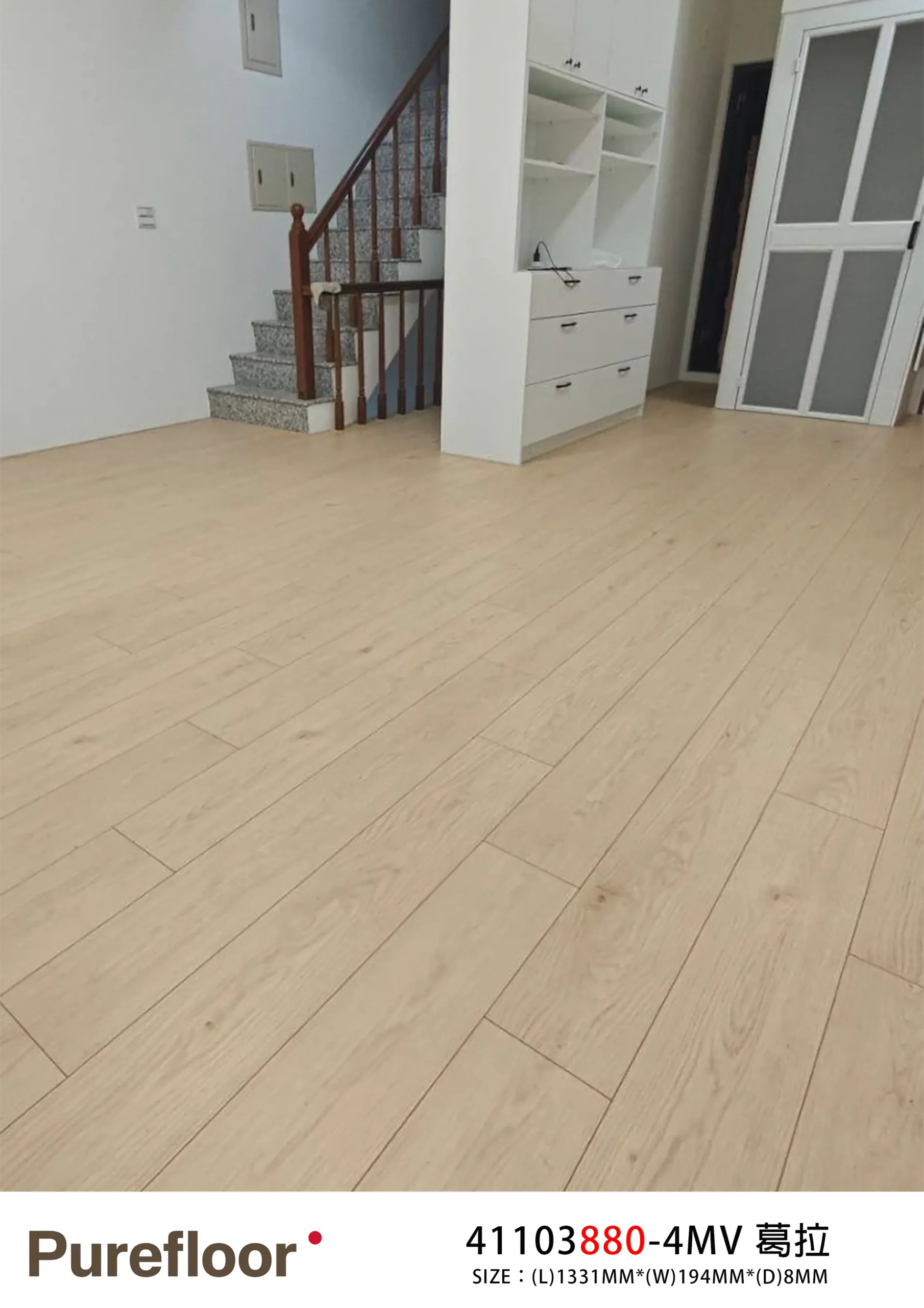 葛拉 GALA OAK No.41103880-4MV