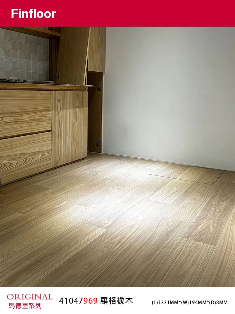 羅格橡木 Minueto Walnut NO.41047969-4MV