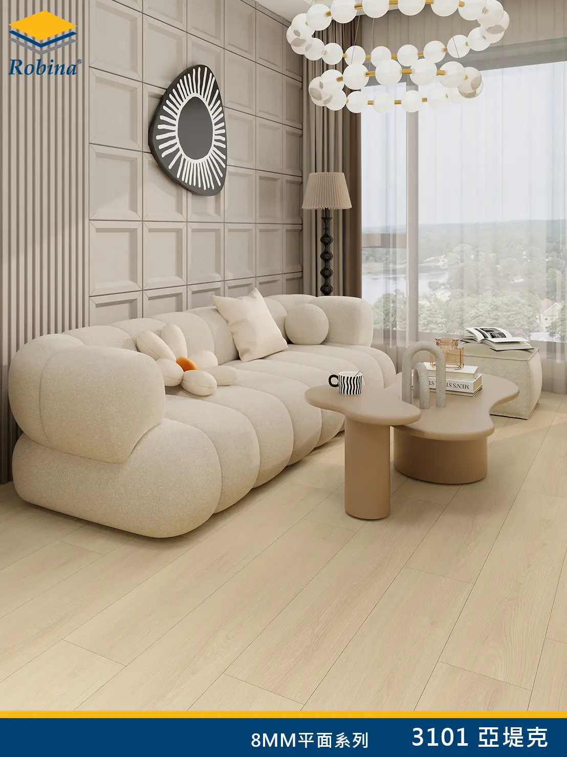 亞堤克 AI-3101-4V