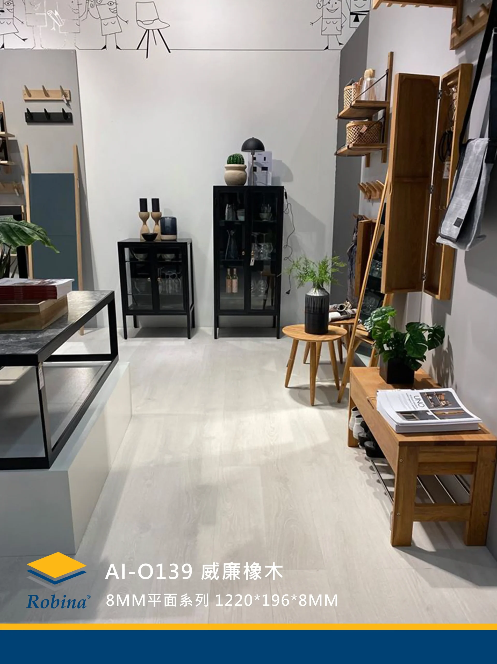 威廉橡木 AI-O139-4V