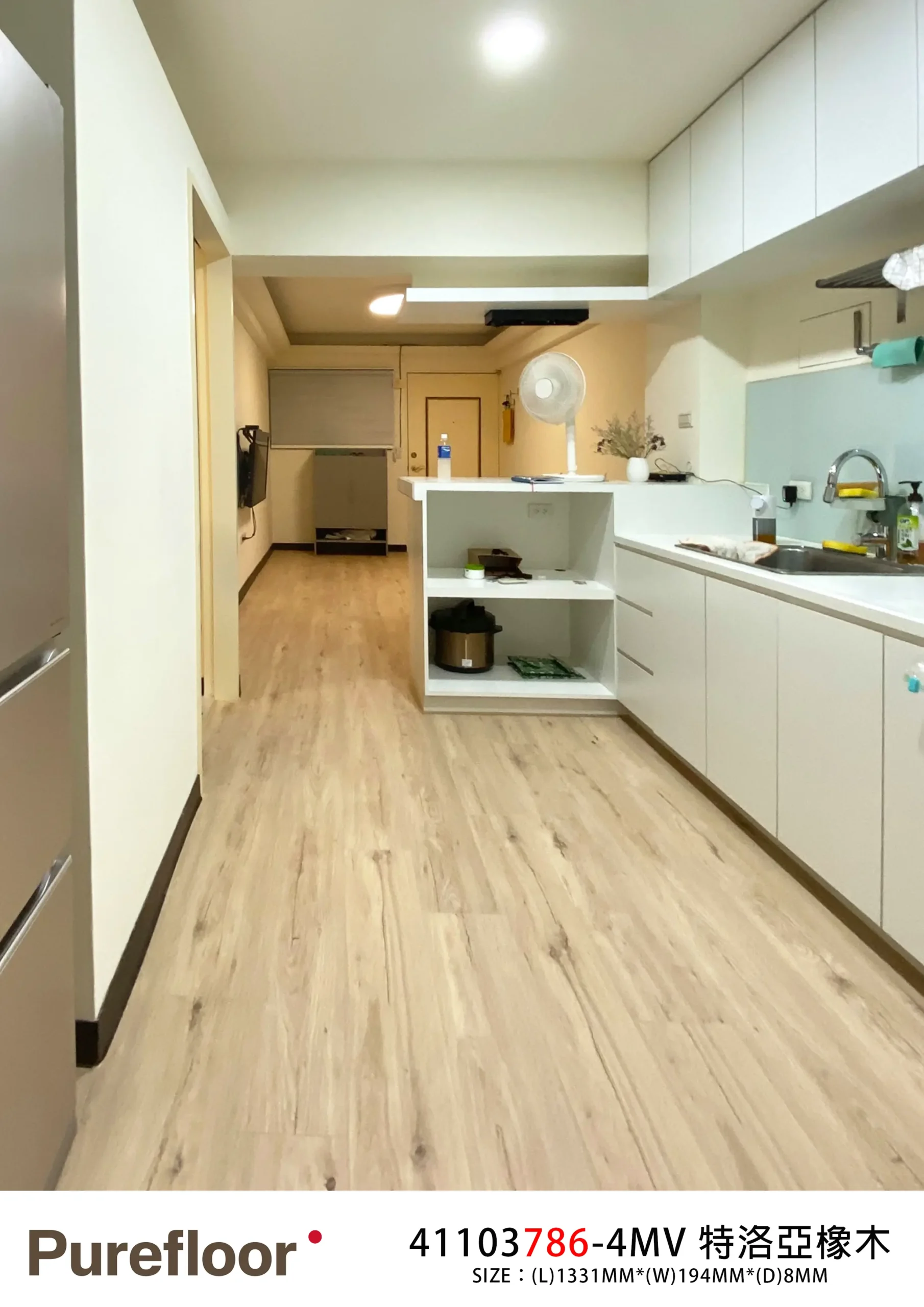 特洛亞橡木 Troya Oak No.41103786-4MV