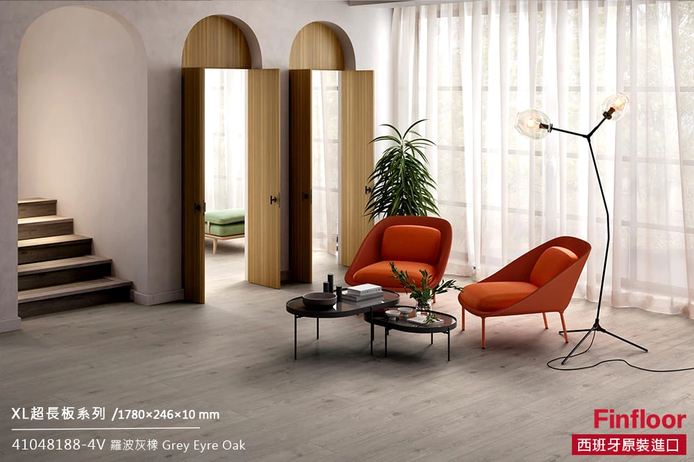 羅波灰橡Grey eyre Oak NO.41048188-4MV
