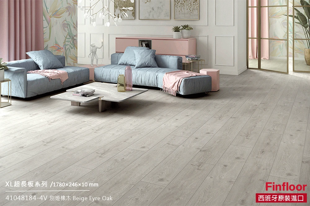 別姬橡木 Beige Eyre Oak No.41048184-4MV