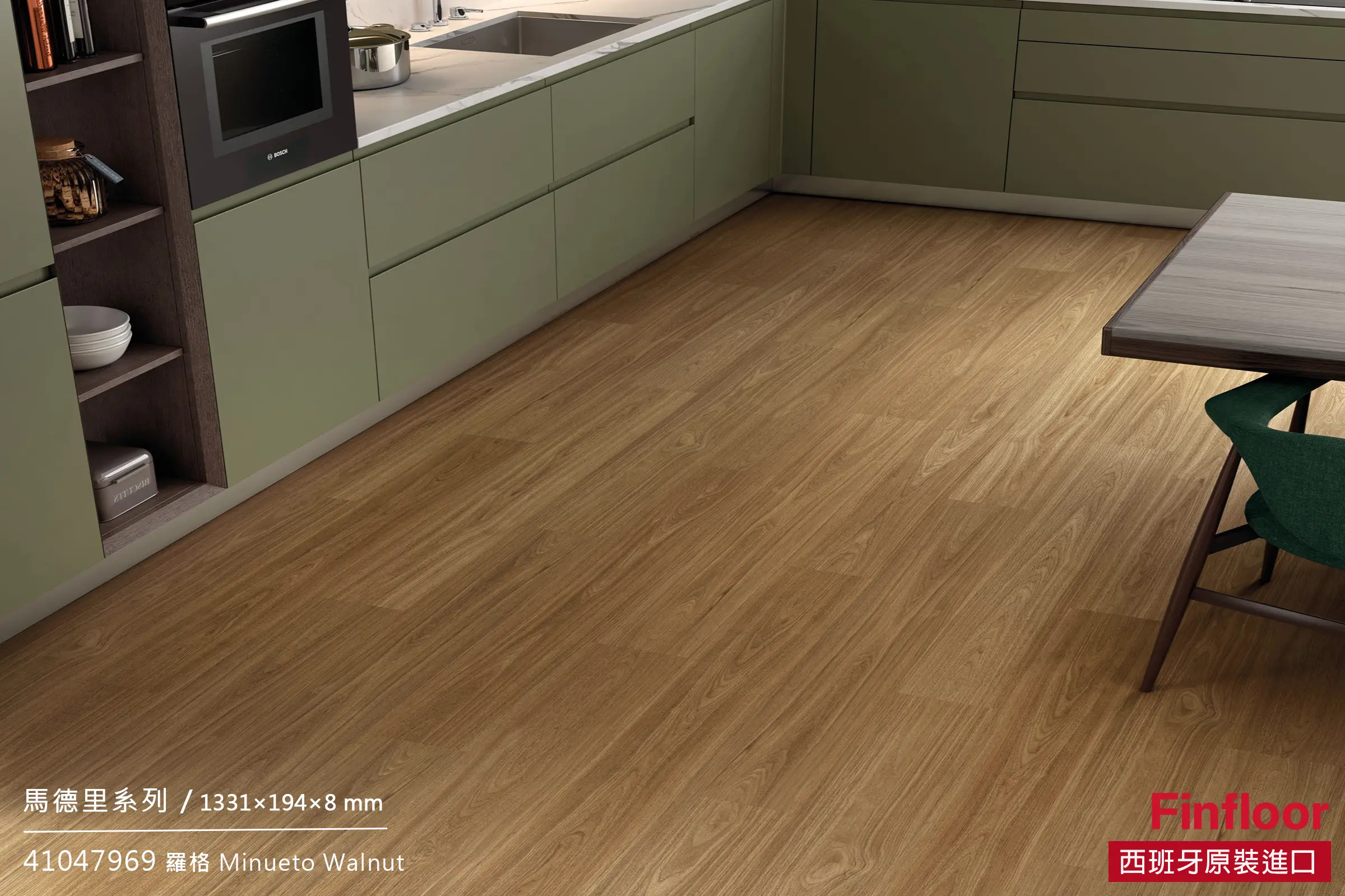 羅格橡木 Minueto Walnut NO.41047969-4MV