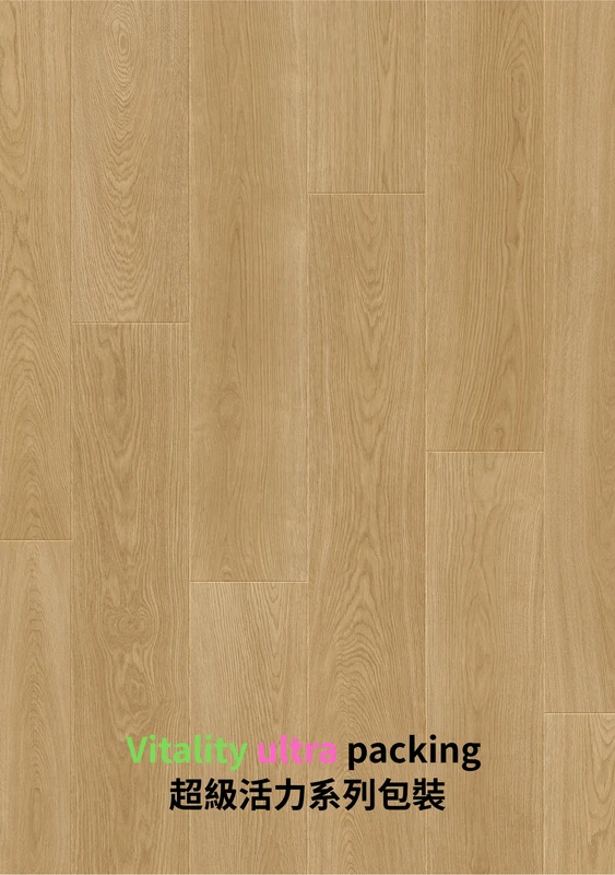 500623 Cameron Oak 卡麥隆橡木