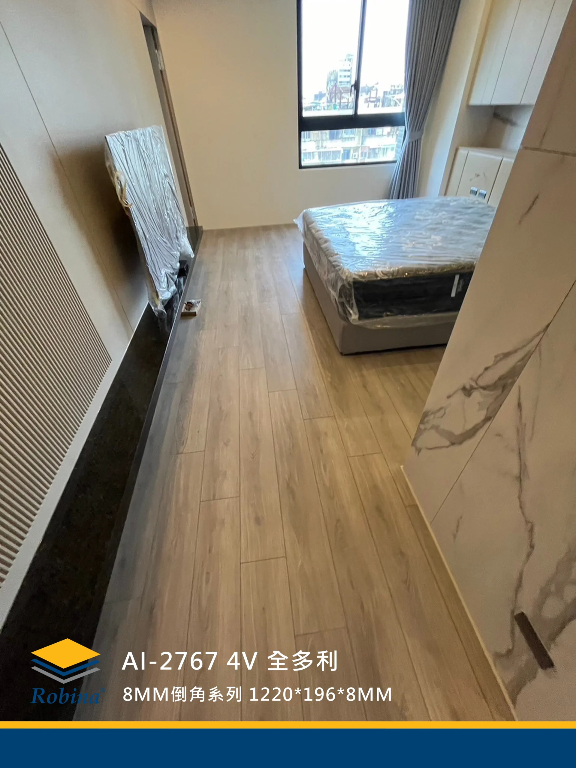 全多利 AI-2767-4V