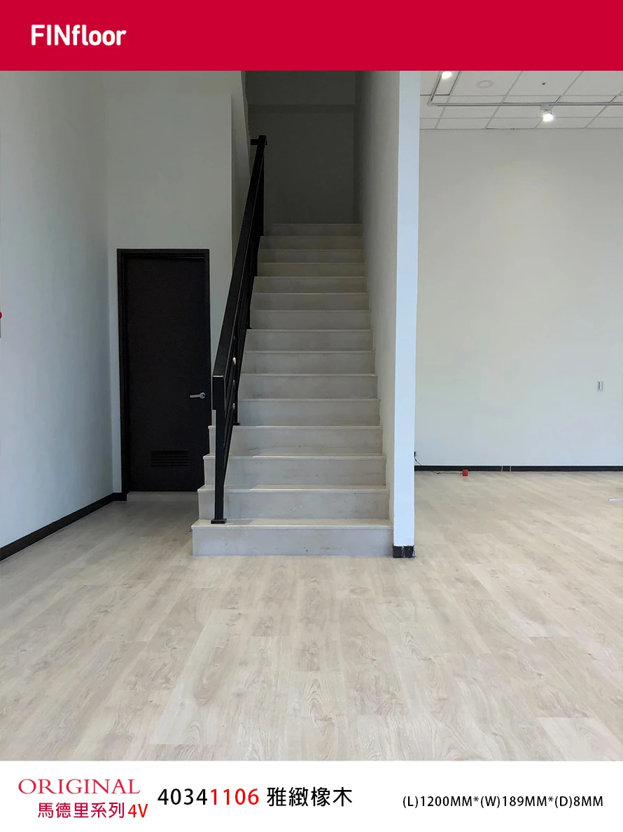 雅緻橡木 Chic Oak No.41047955-4MV