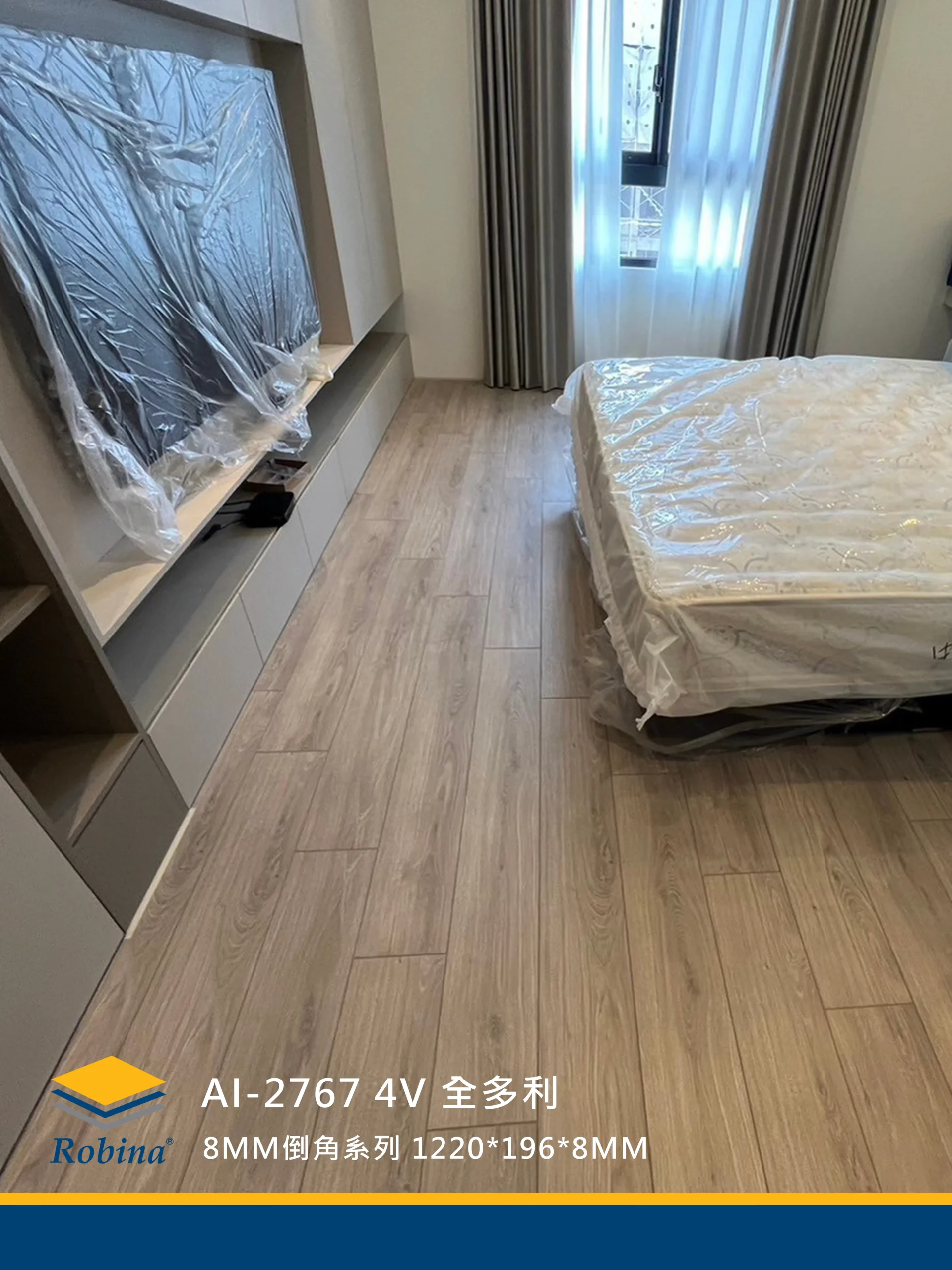 全多利 AI-2767-4V