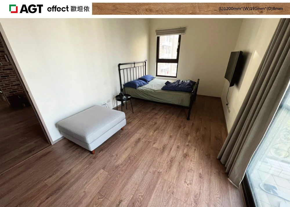 PRK908-4V 歐坦依 Altay