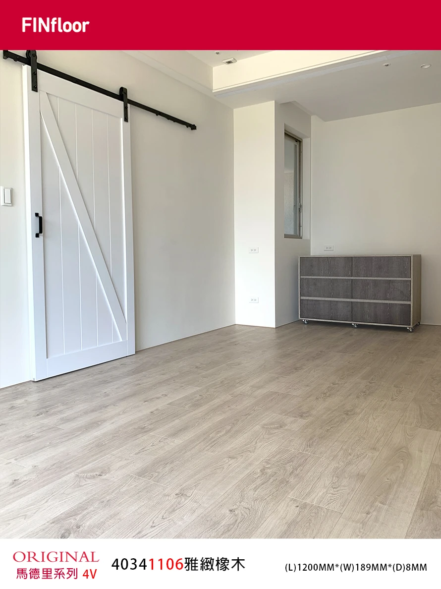 雅緻橡木 Chic Oak No.41047955-4MV