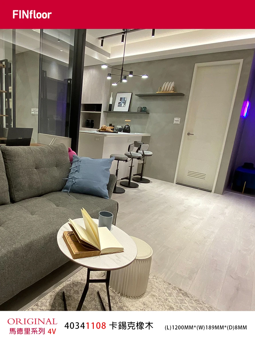 卡錫克橡木 Calcic Oak No.41047954-4MV
