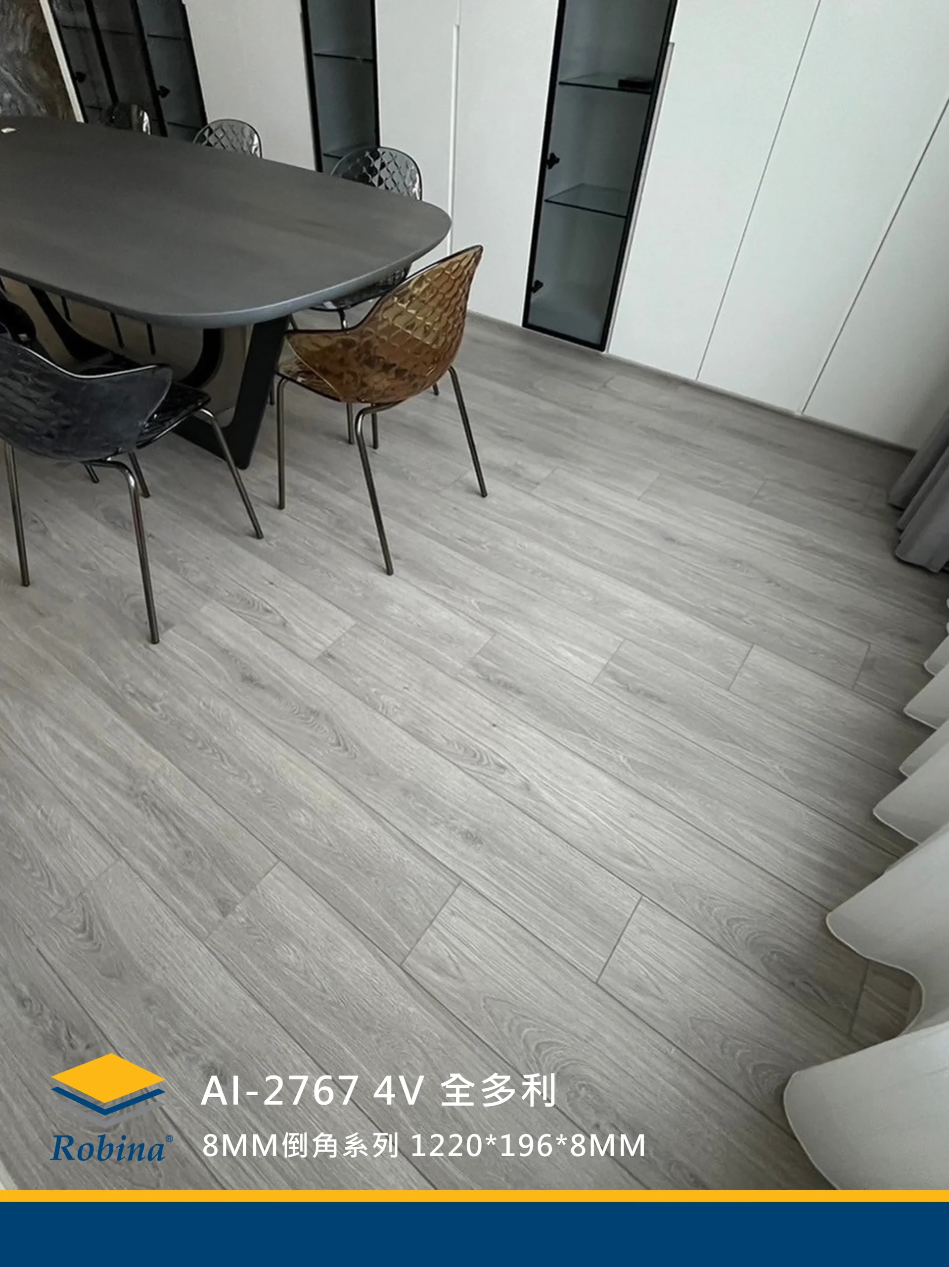 全多利 AI-2767-4V