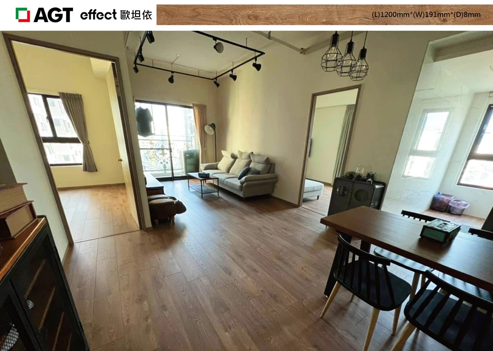 PRK908-4V 歐坦依 Altay