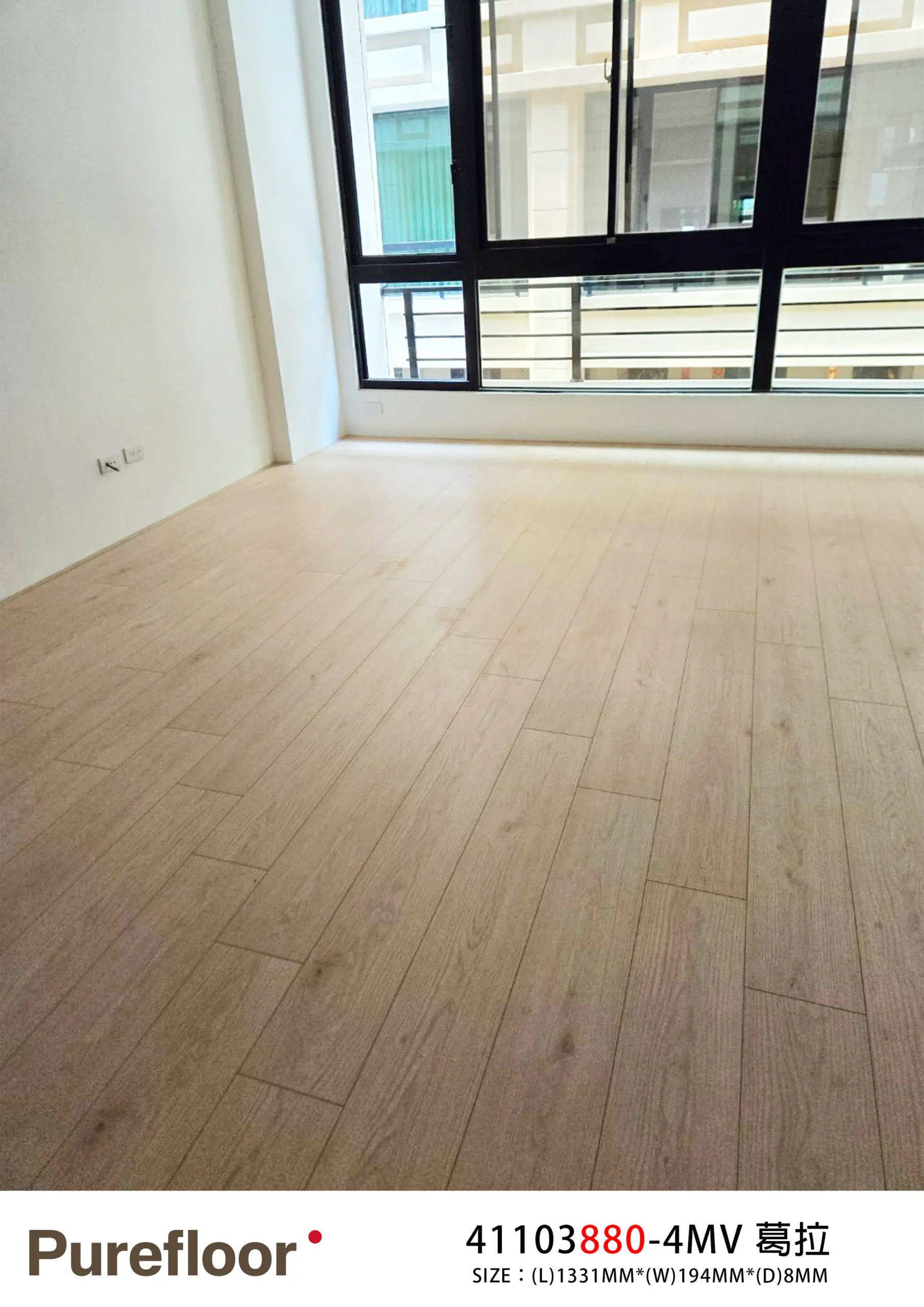 葛拉 GALA OAK No.41103880-4MV