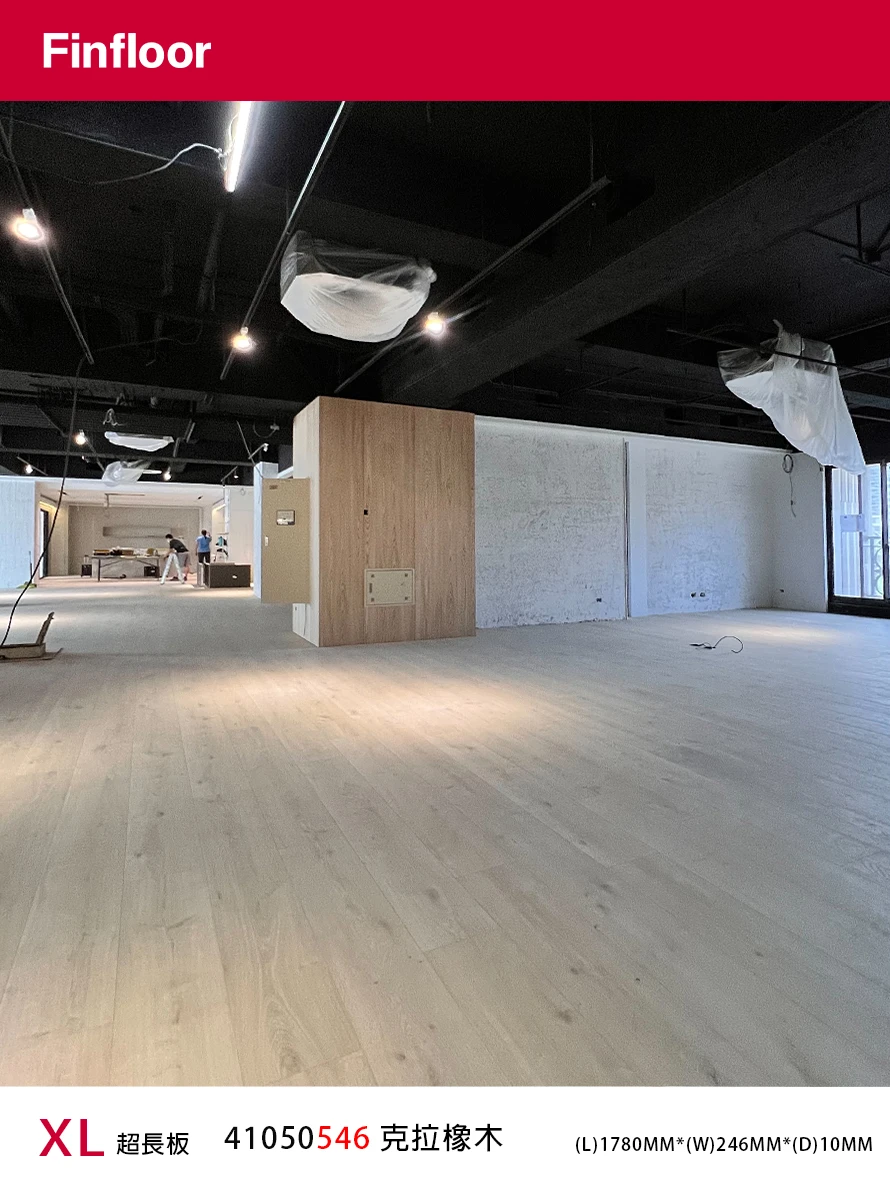 克拉橡木 Clarity Vera Oak NO.41050546-4MV