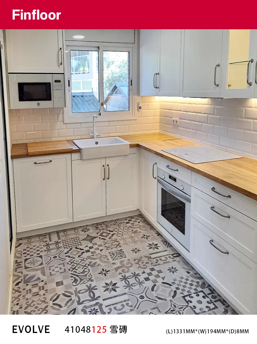 雪磚 Belle Epoque Winter NO.41048125