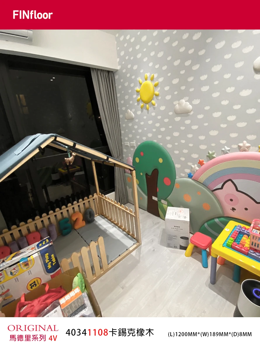 卡錫克橡木 Calcic Oak No.41047954-4MV