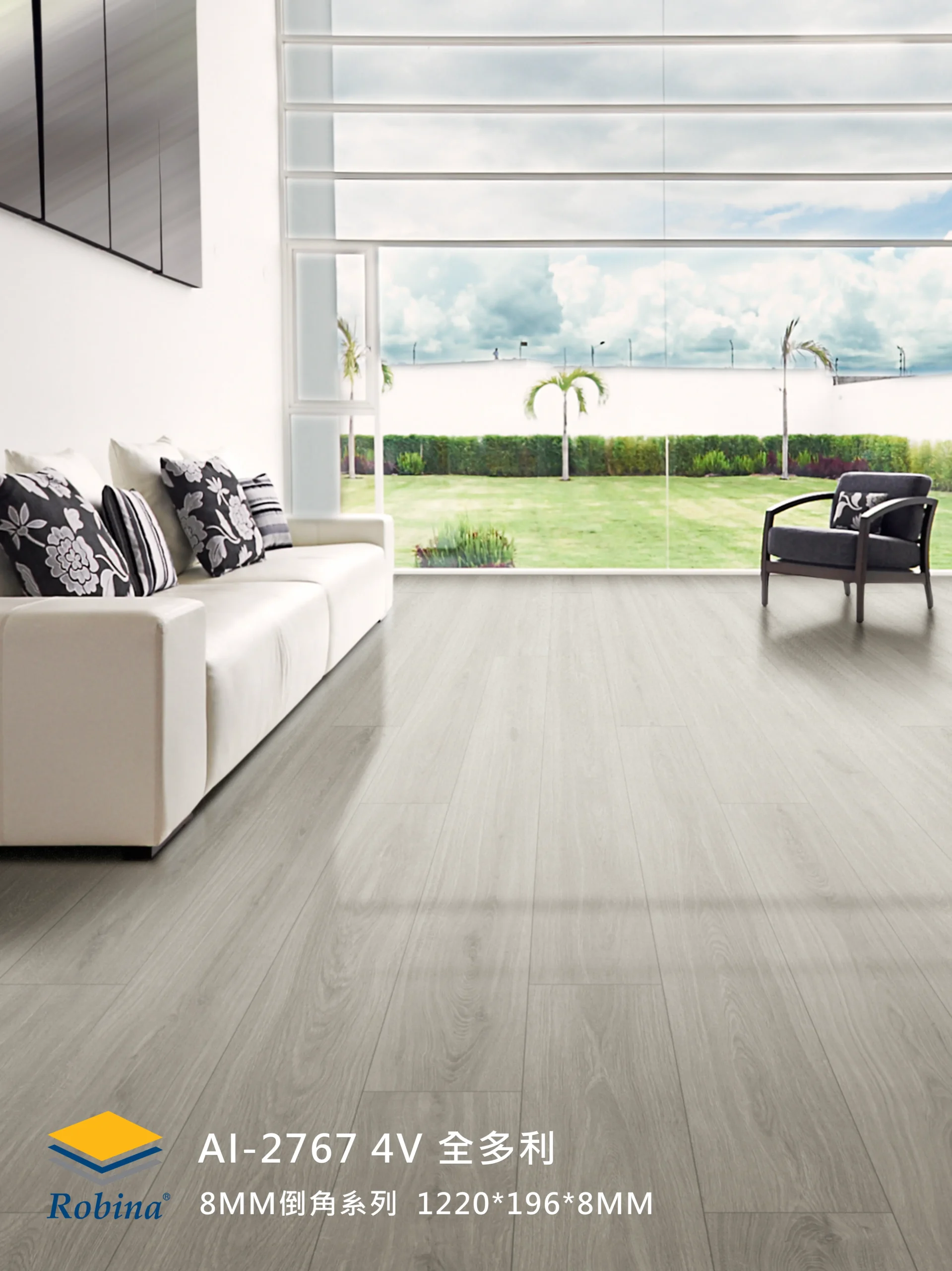 全多利 AI-2767-4V