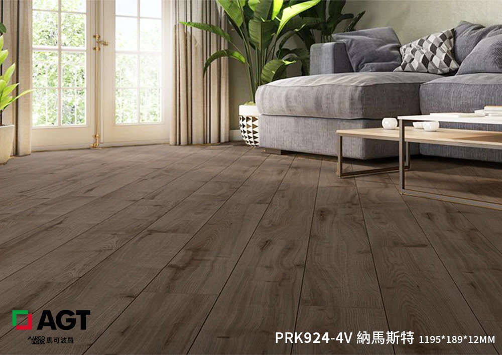 PRK924-4V 納馬斯特 Namaste