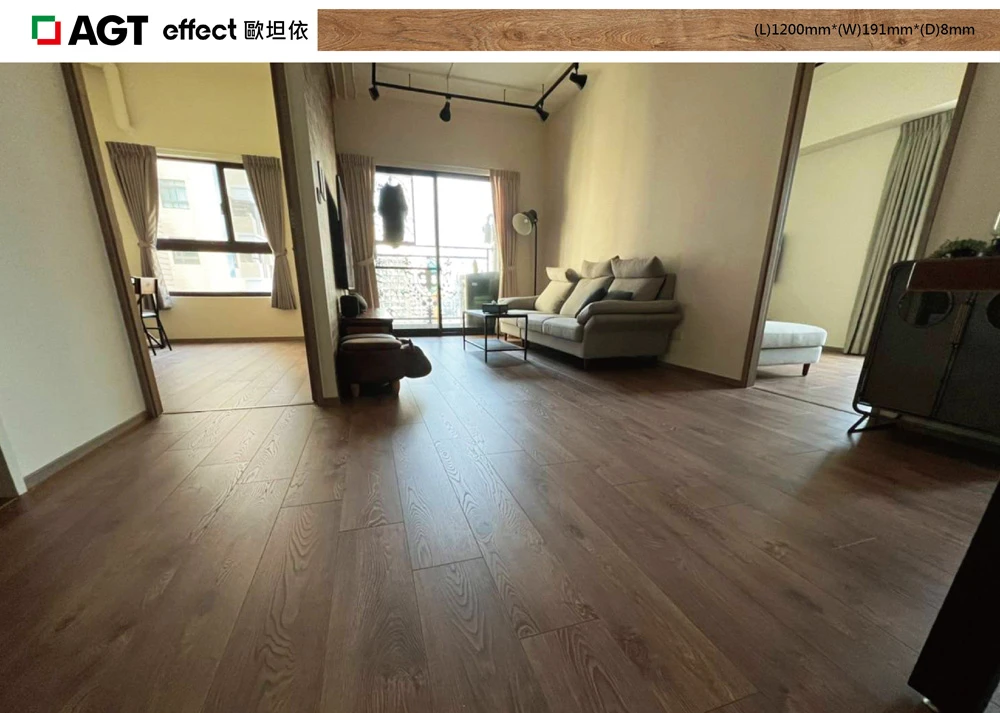 PRK908-4V 歐坦依 Altay