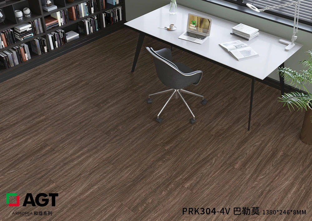 PRK304-4V 巴勒莫 Palermo