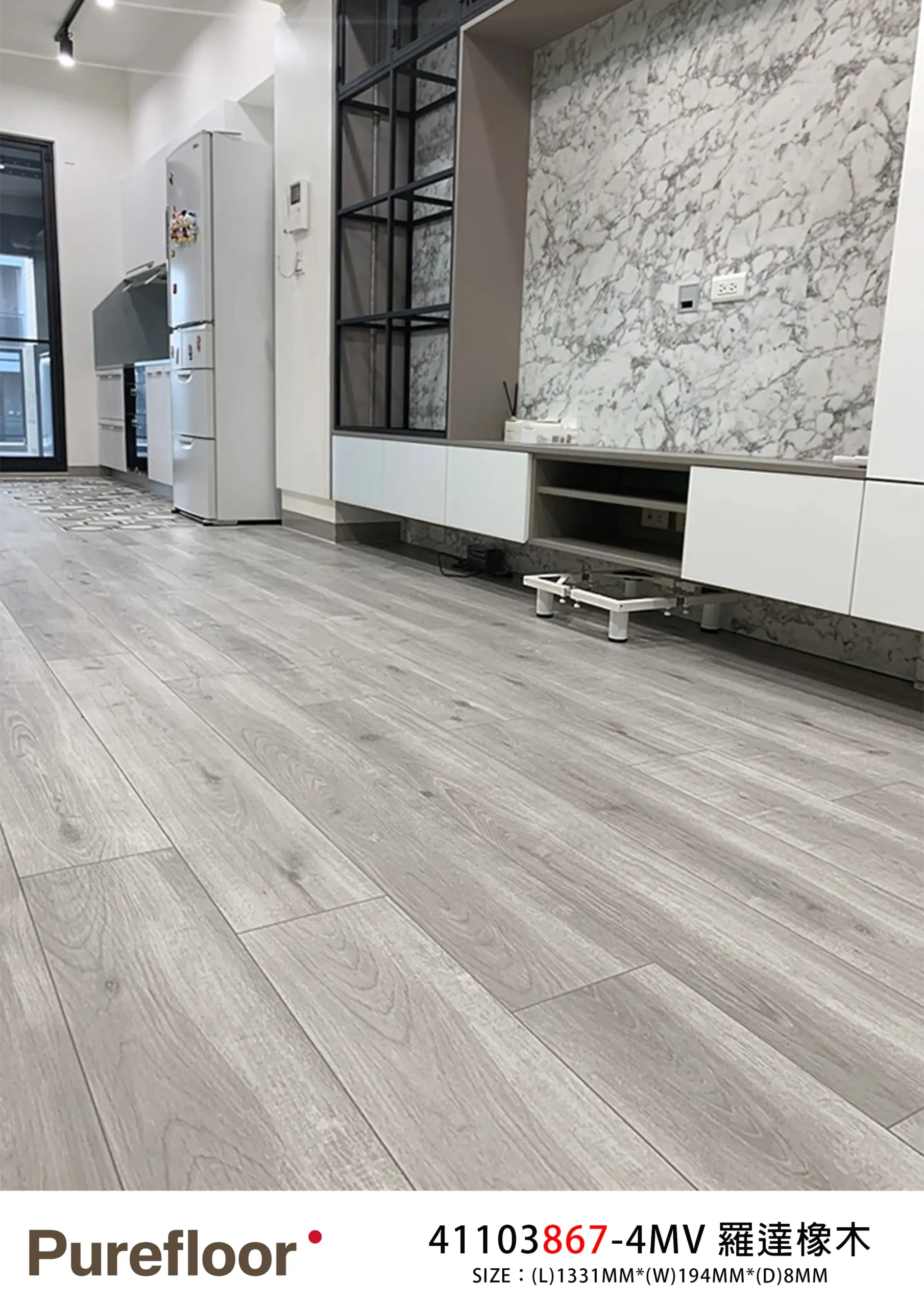 羅達橡木 Rodas Oak No.41103867-4MV