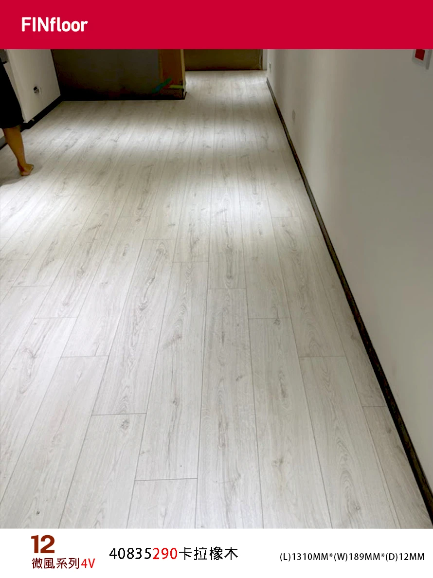 卡拉橡木 Albar Kalas Oak No.40835290-4V