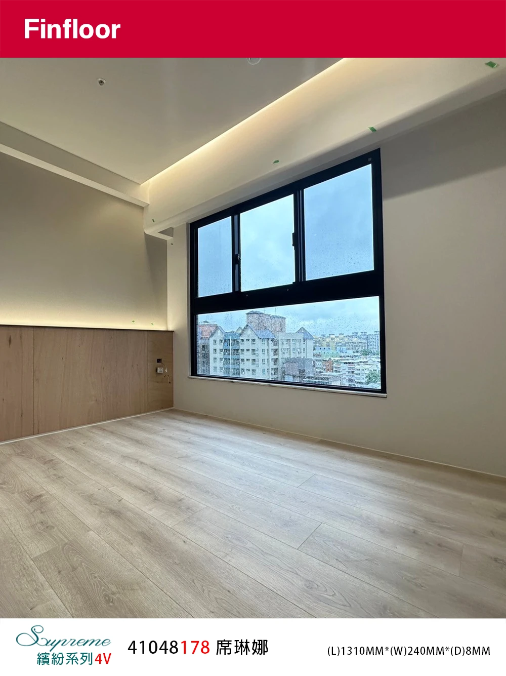 席琳娜橡木 Sable Selena Oak NO.41048178-4MV