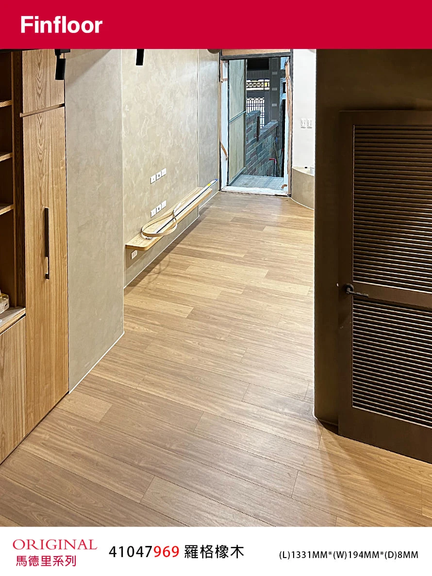 羅格橡木 Minueto Walnut NO.41047969-4MV