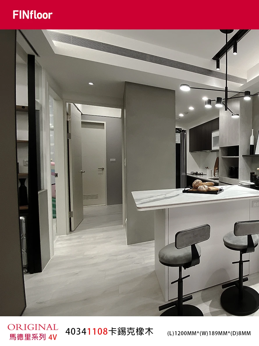 卡錫克橡木 Calcic Oak No.41047954-4MV