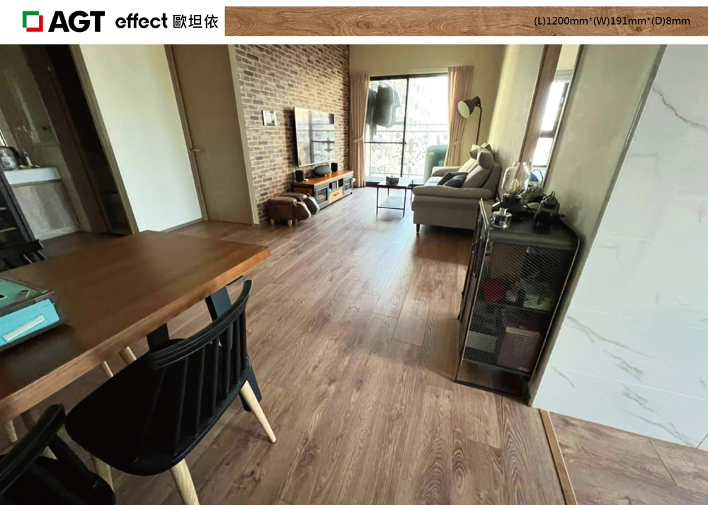 PRK908-4V 歐坦依 Altay