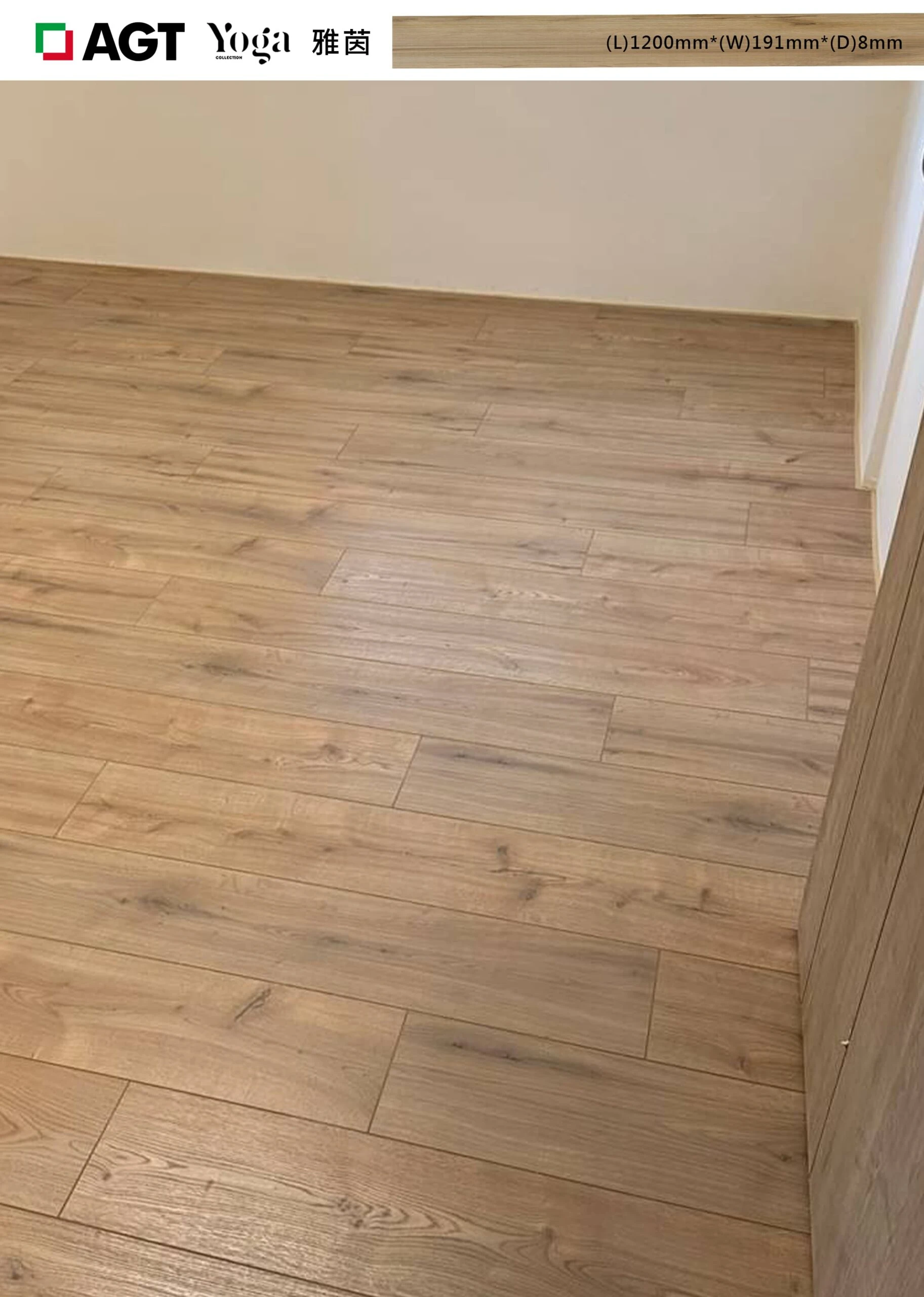 PRK930-4V 雅茵 Yin