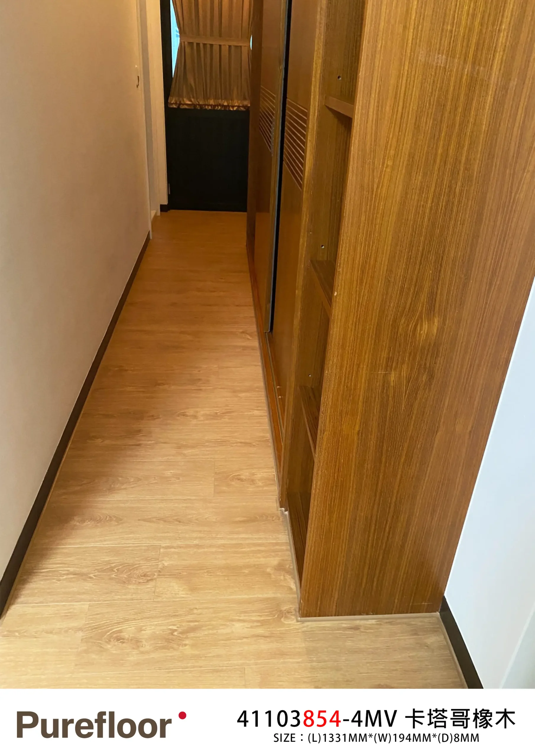 卡塔哥橡木 CARTAGO OAK No.41103854-4MV