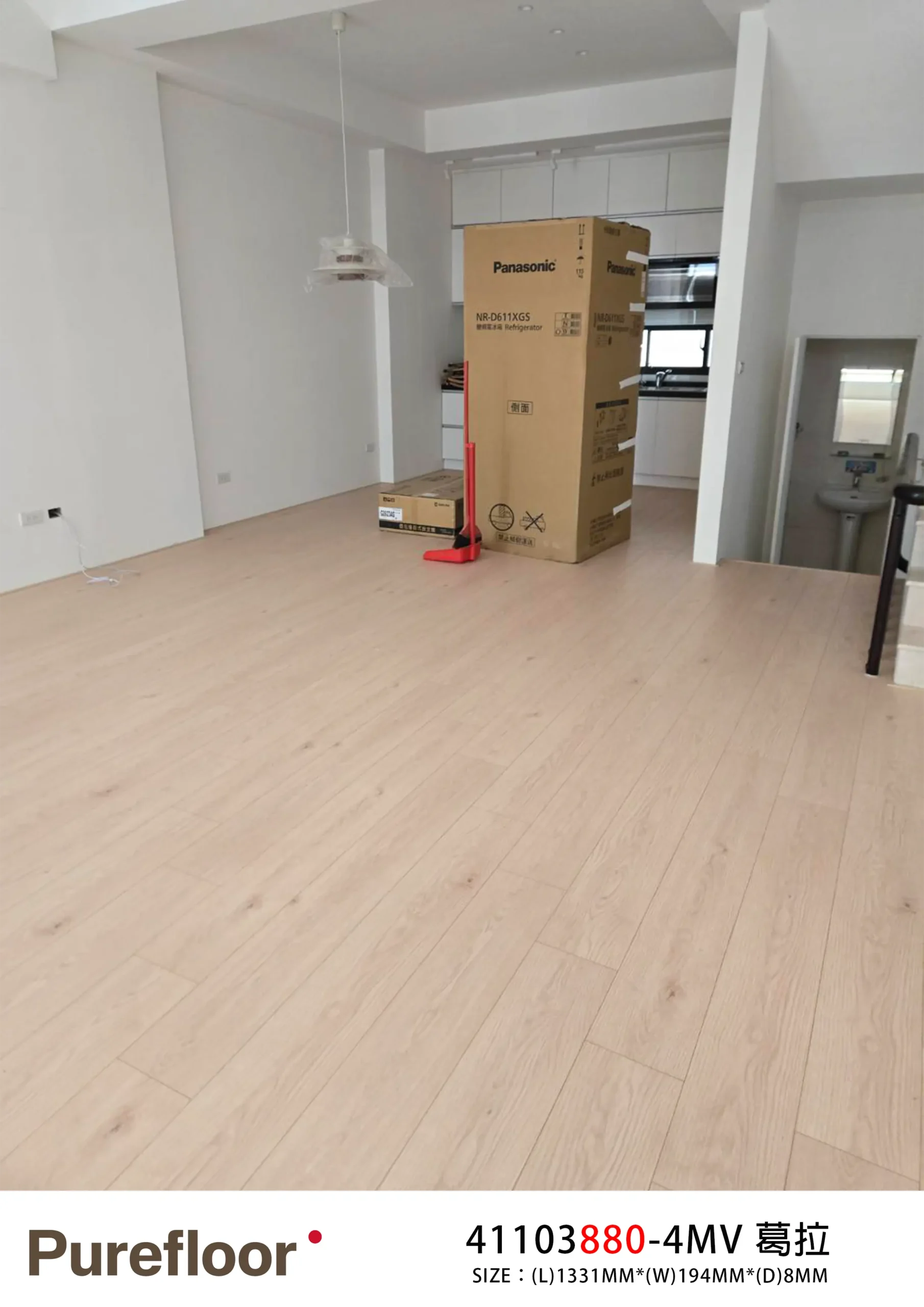 葛拉 GALA OAK No.41103880-4MV