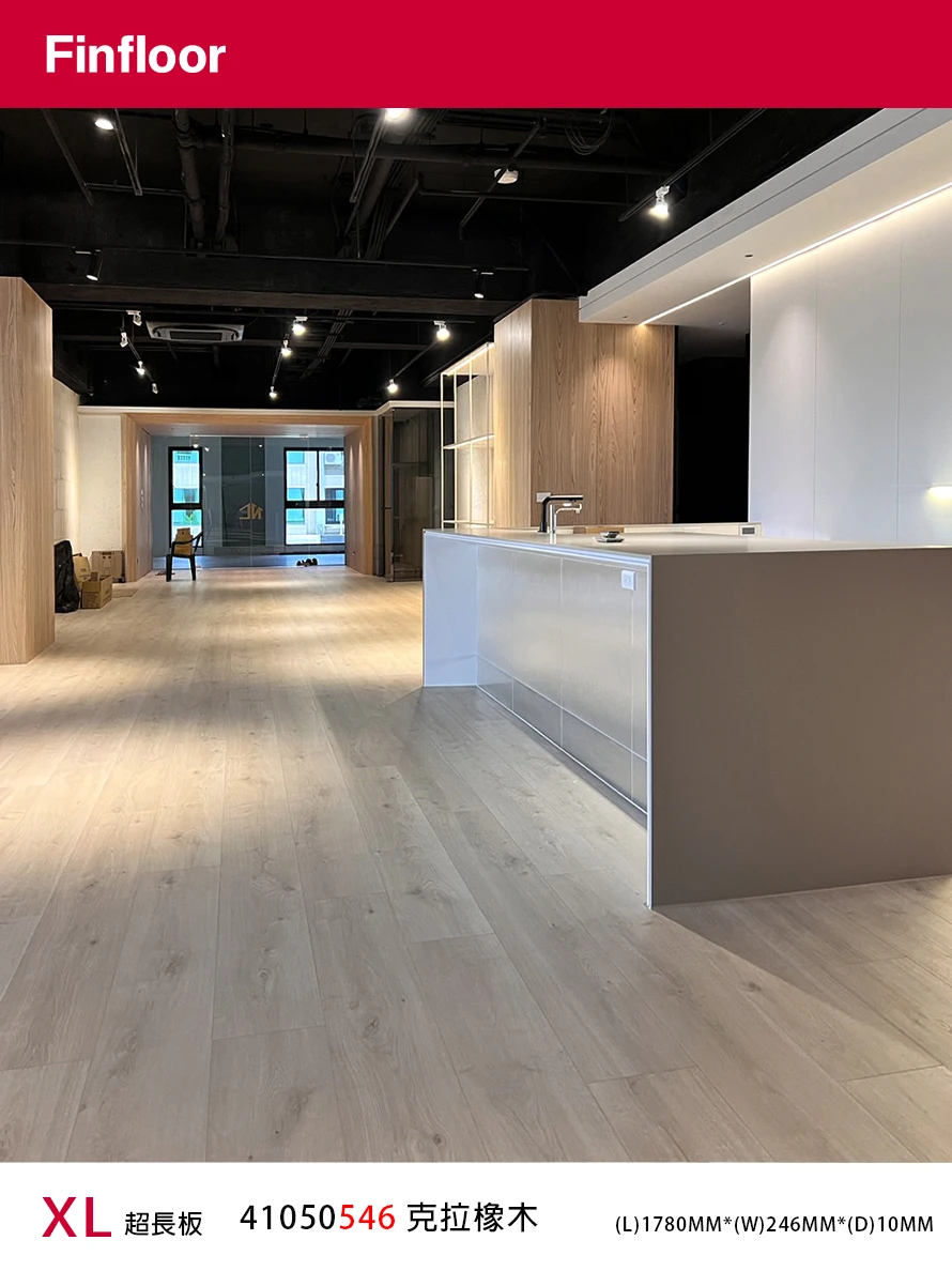 克拉橡木 Clarity Vera Oak NO.41050546-4MV