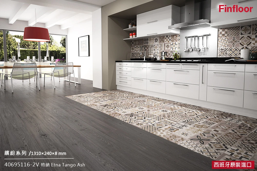 特納橡木 FRESNO TANGO ETNA No.41048169-4MV