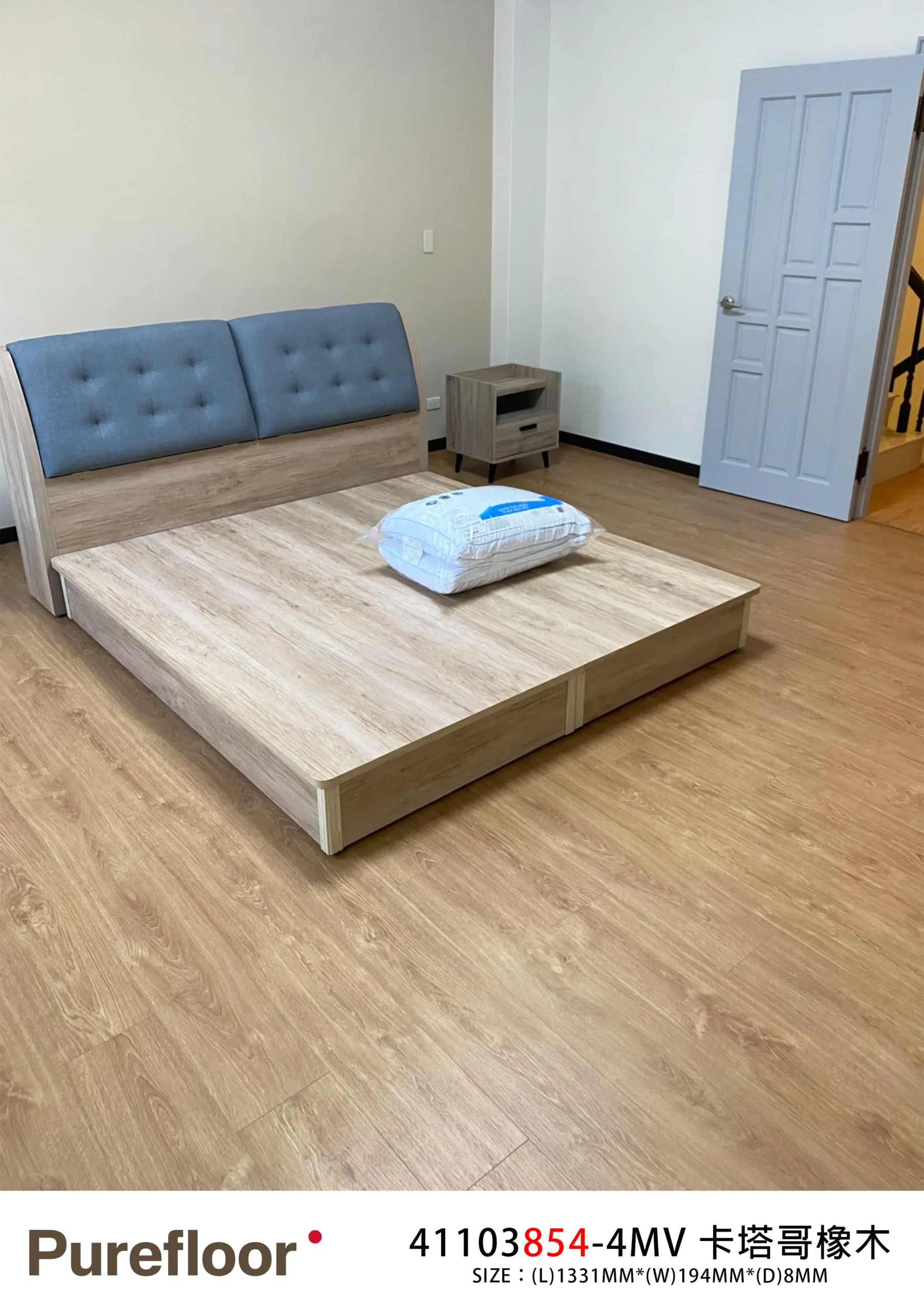 卡塔哥橡木 CARTAGO OAK No.41103854-4MV