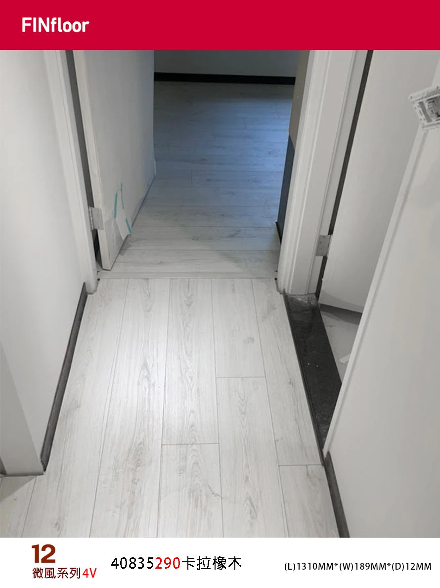 卡拉橡木 Albar Kalas Oak No.40835290-4V