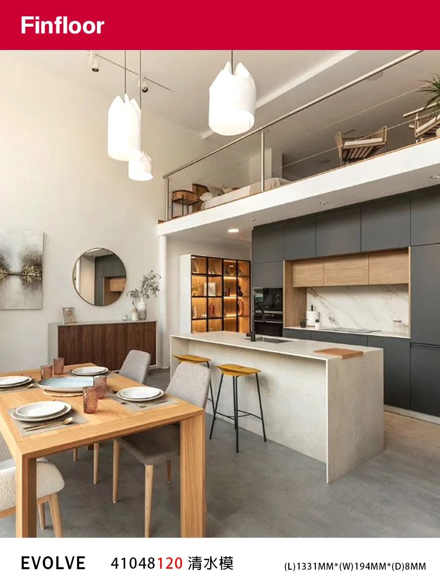 清水模 Concrete NO.41048120