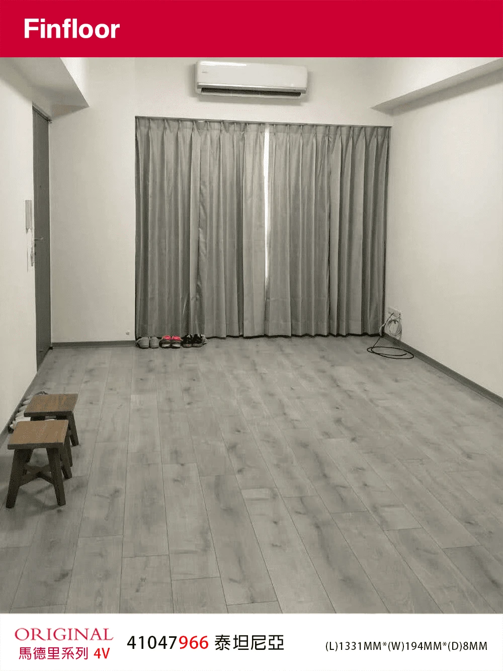 泰坦尼亞橡木 TITANIO OAK No.41047966-4MV