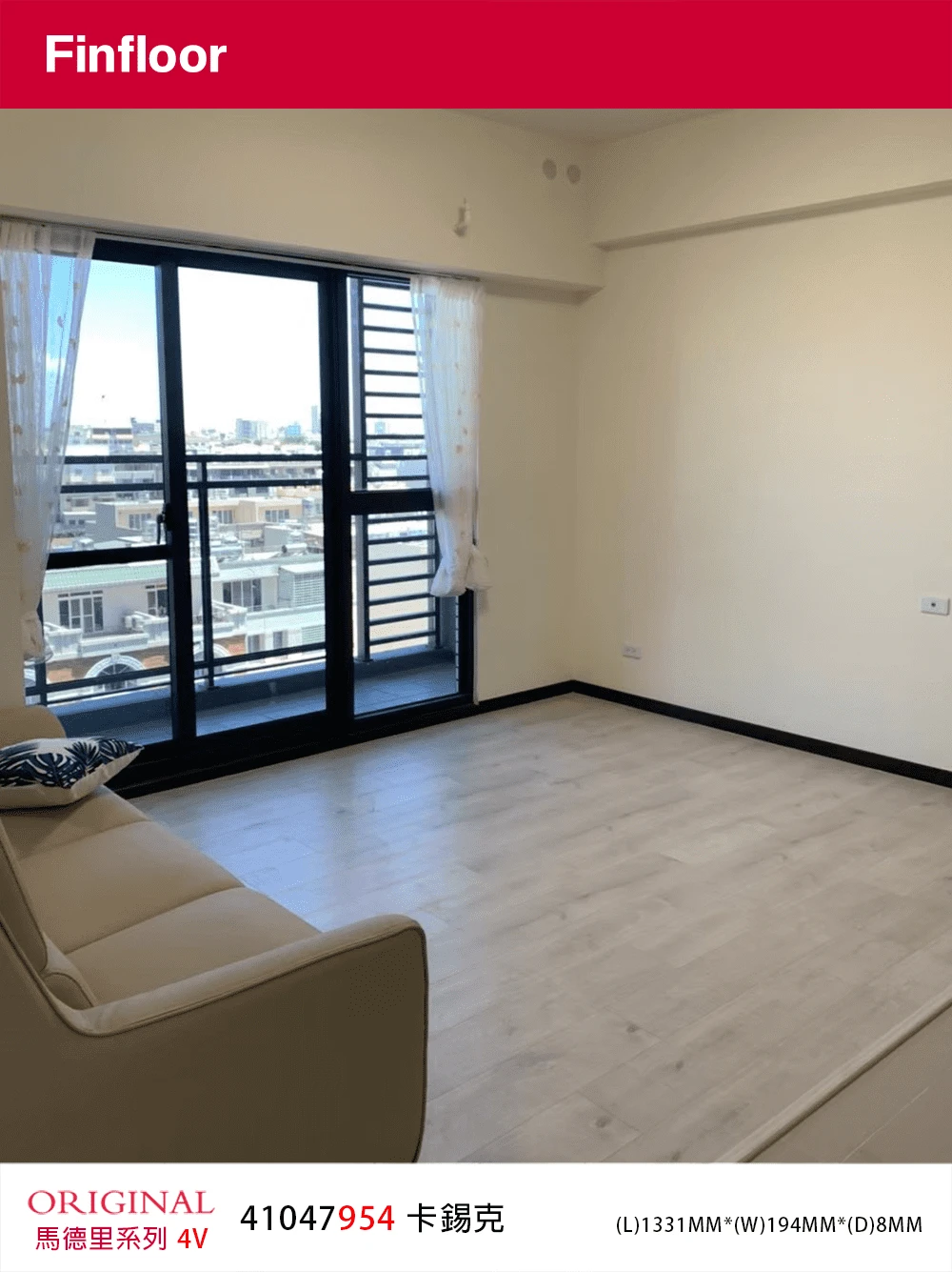 卡錫克橡木 Calcic Oak No.41047954-4MV