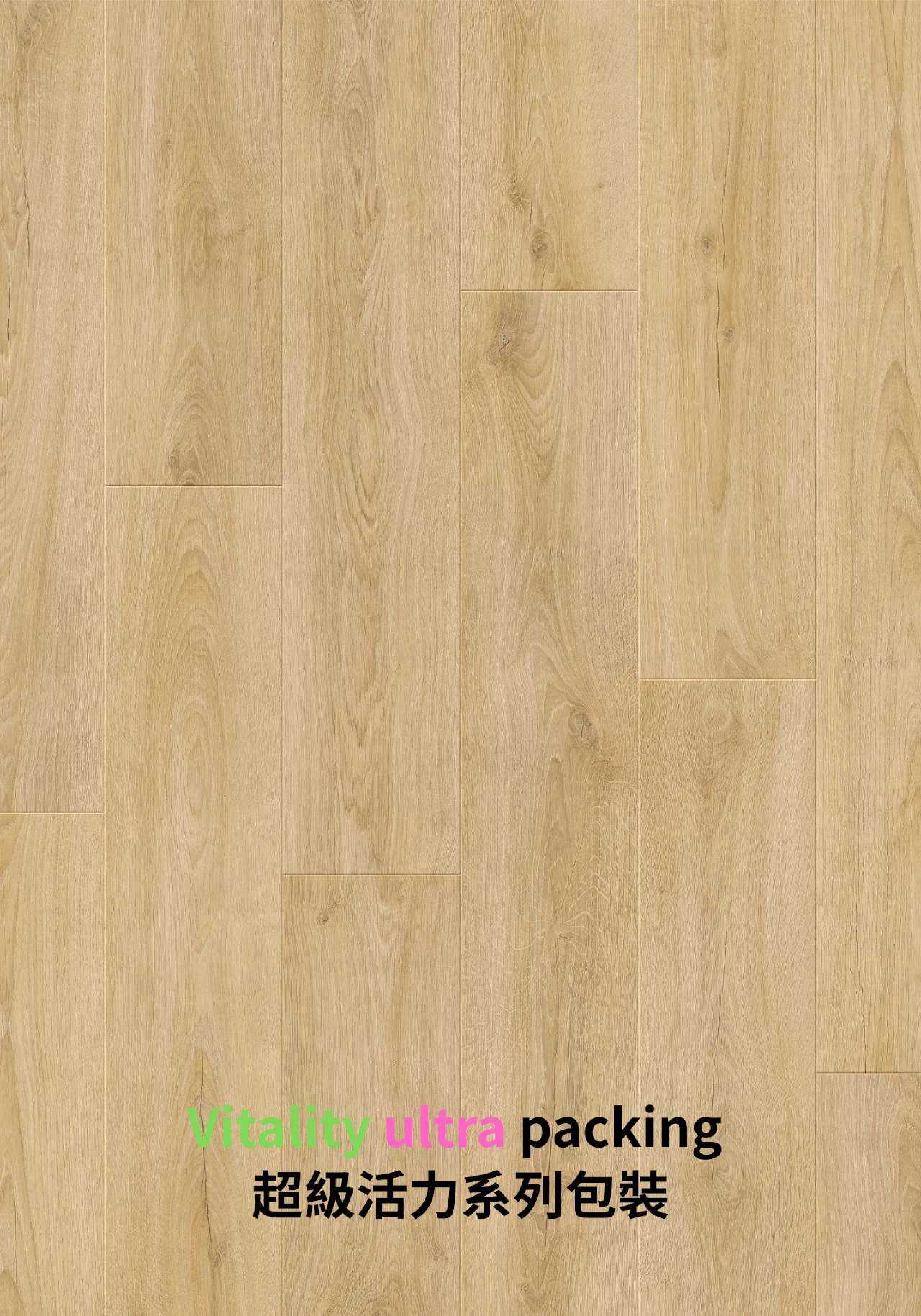 500624 Morris Oak莫里斯橡木