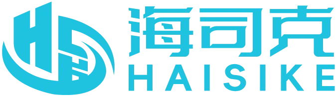 創元海司克沙漿整平工程